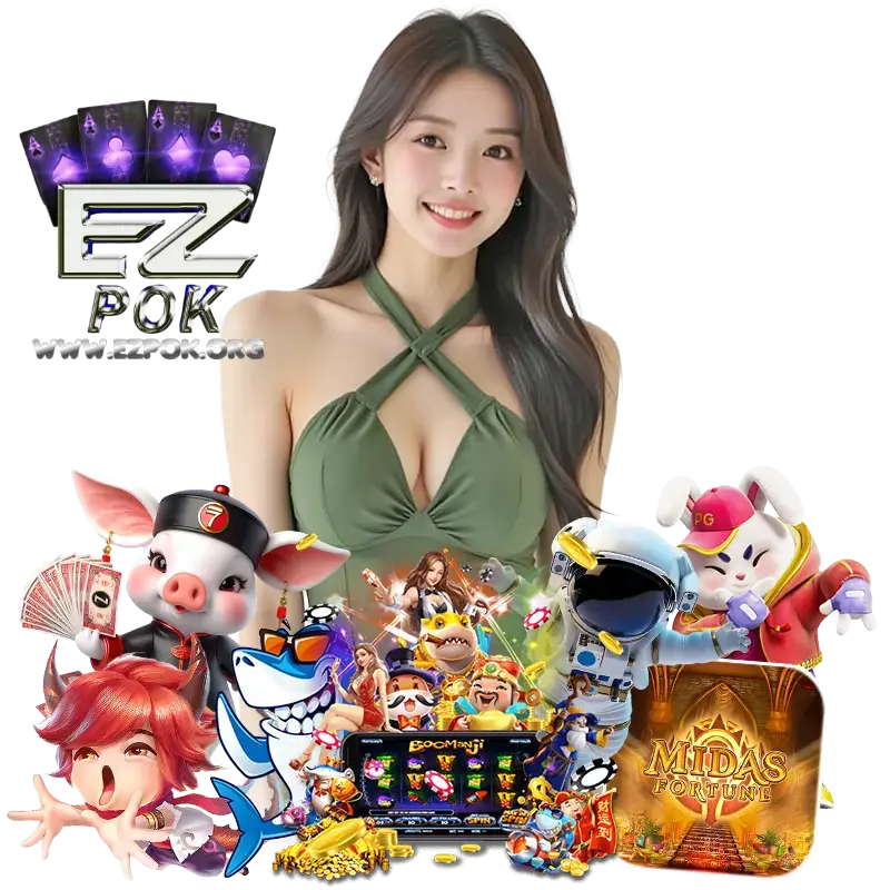 EZPOK เว็บ