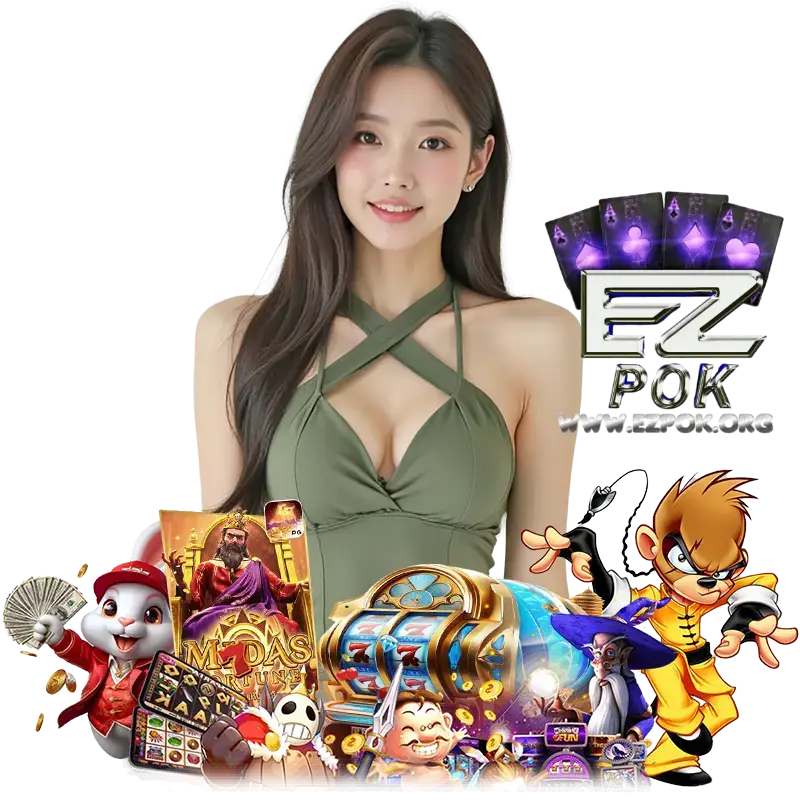 EZPOK แจกโค้ดฟรี