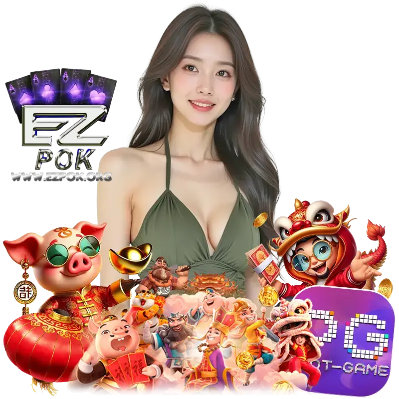EZPOK ติดต่อเรา