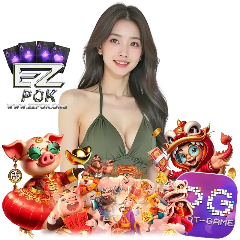 EZPOK ติดต่อเรา