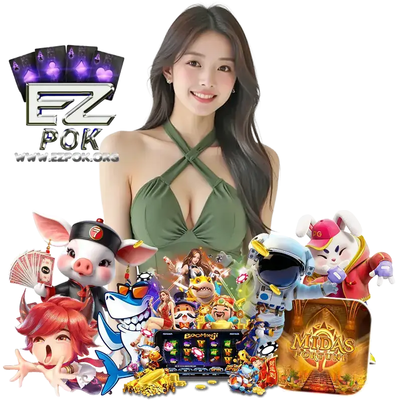 EZPOK เว็บ